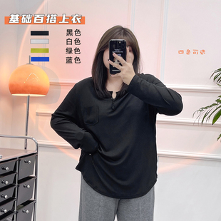 打底衫 春秋上衣200斤胖mm纽扣v领坑条长袖 女t恤2023新款 宛宛大码