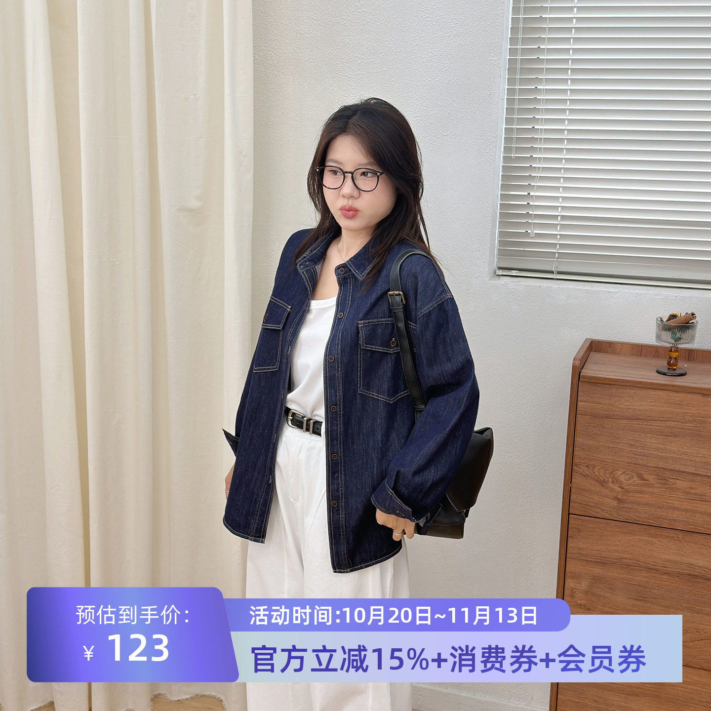 宛宛大码女装港风牛仔外套秋季胖mm松弛感宽松明线设计感长袖衬衫