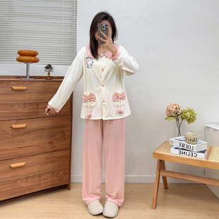 NEW 0点 宛宛家拼色凯蒂猫睡衣