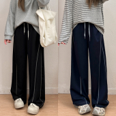 胖mm宽松高腰显瘦直筒阔腿弯刀裤 女春秋新款 子 哈伦牛仔裤 宛宛大码