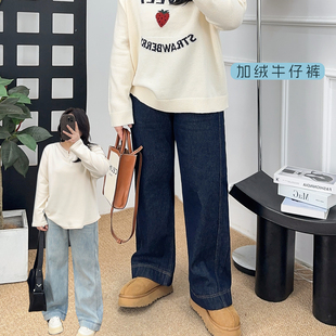直筒裤 女秋冬加绒胖mm宽松显瘦梨形身材窄版 子 复古阔腿牛仔裤 大码