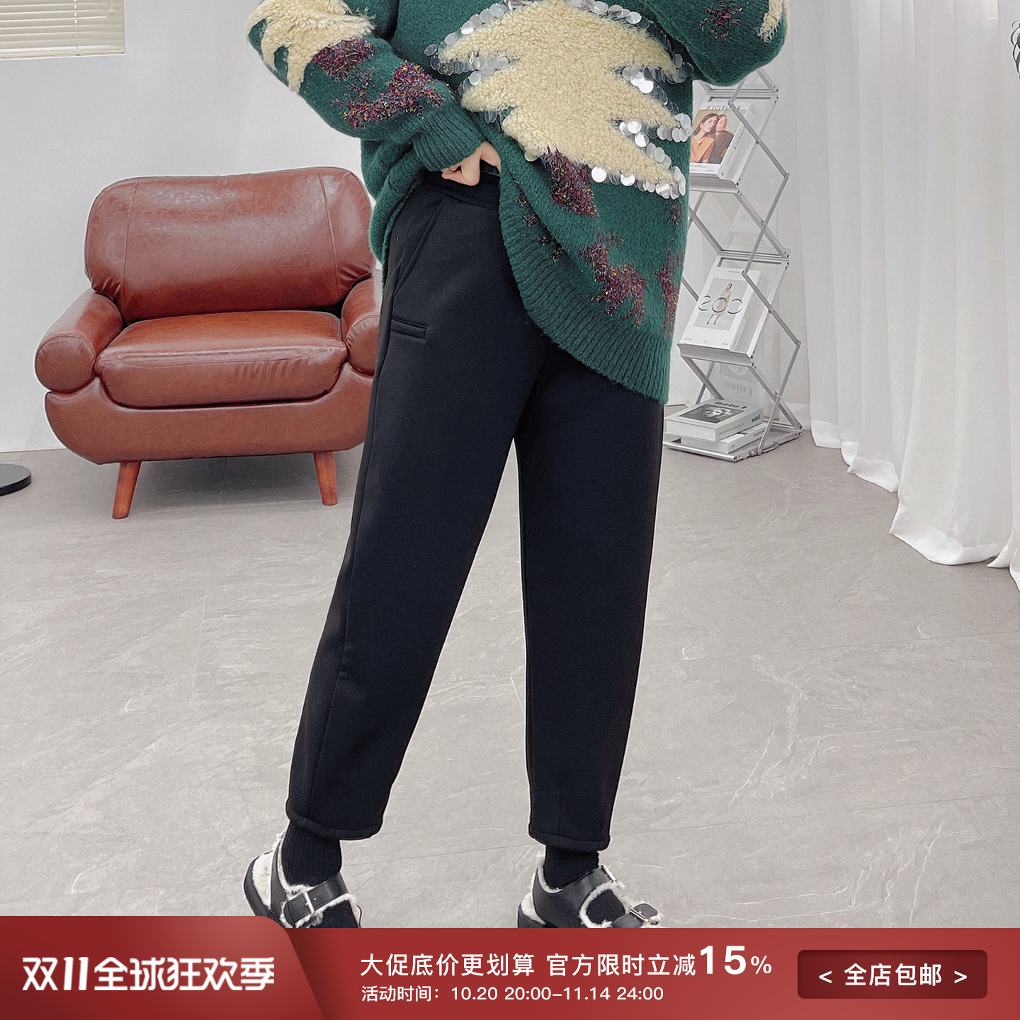 大码老爹萝卜裤百搭显瘦