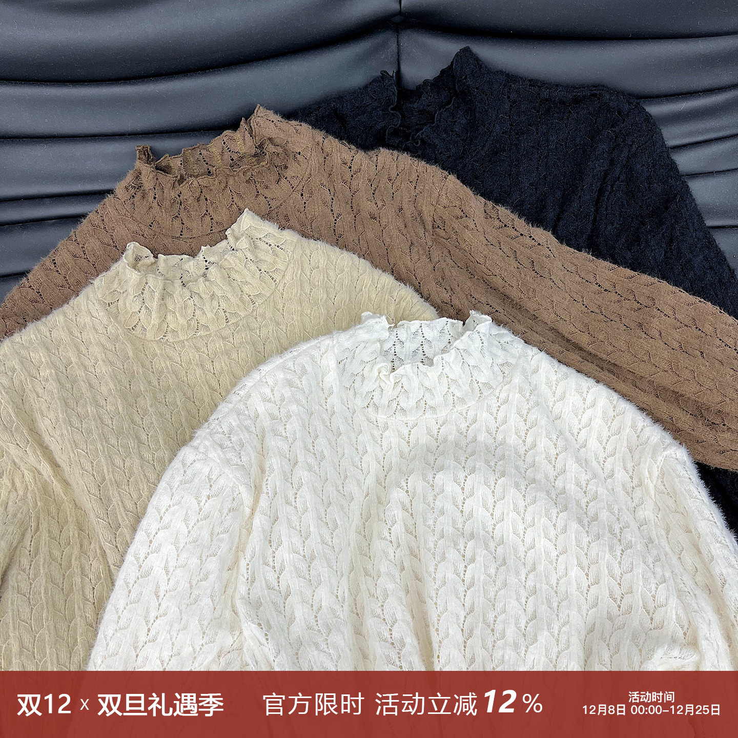 内搭洋气胖mm遮肚显瘦上衣