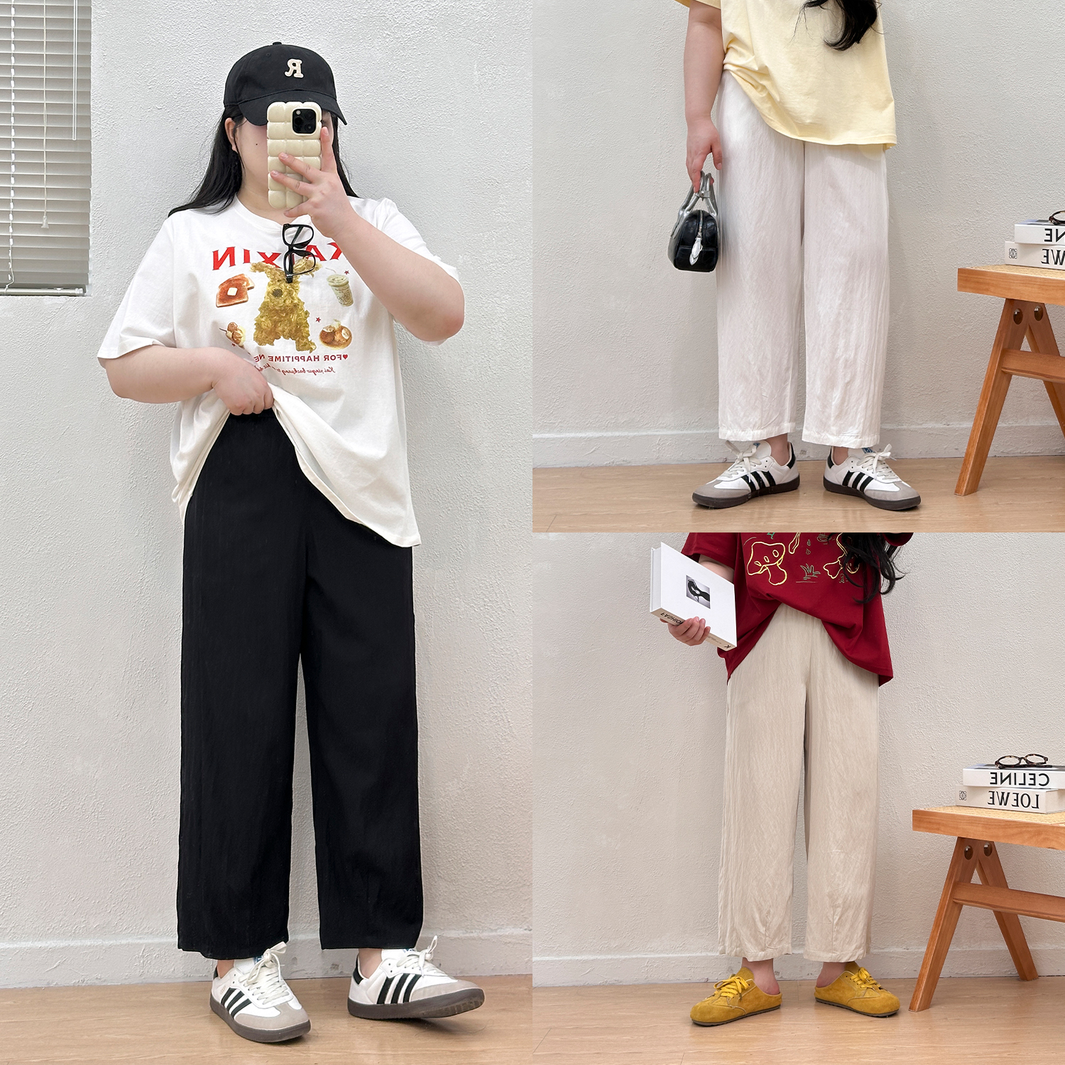 宛宛大码胖mm速干裤女夏季薄款小个子梨型身材显瘦哈伦九分休闲裤