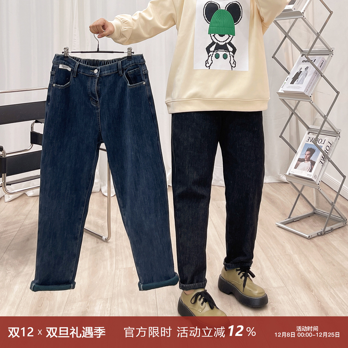 高腰宽松加厚显瘦老爹裤