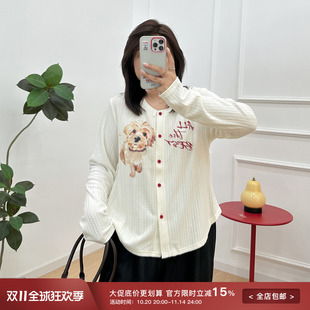 慵懒风印花开衫 T恤薄款 上衣女装 胖mm显瘦长袖 上衣潮 秋季 宛宛大码