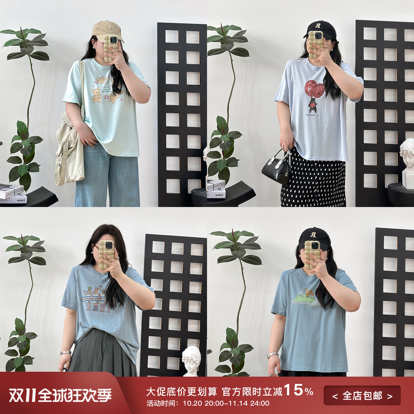 宛宛大码女装胖MM蓝色T恤夏宽松显瘦遮肚子短袖上衣休闲百搭