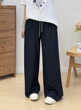 宛宛大码春夏新款深蓝色亮片阔腿裤子女胖mm显瘦宽松慵懒风休闲裤