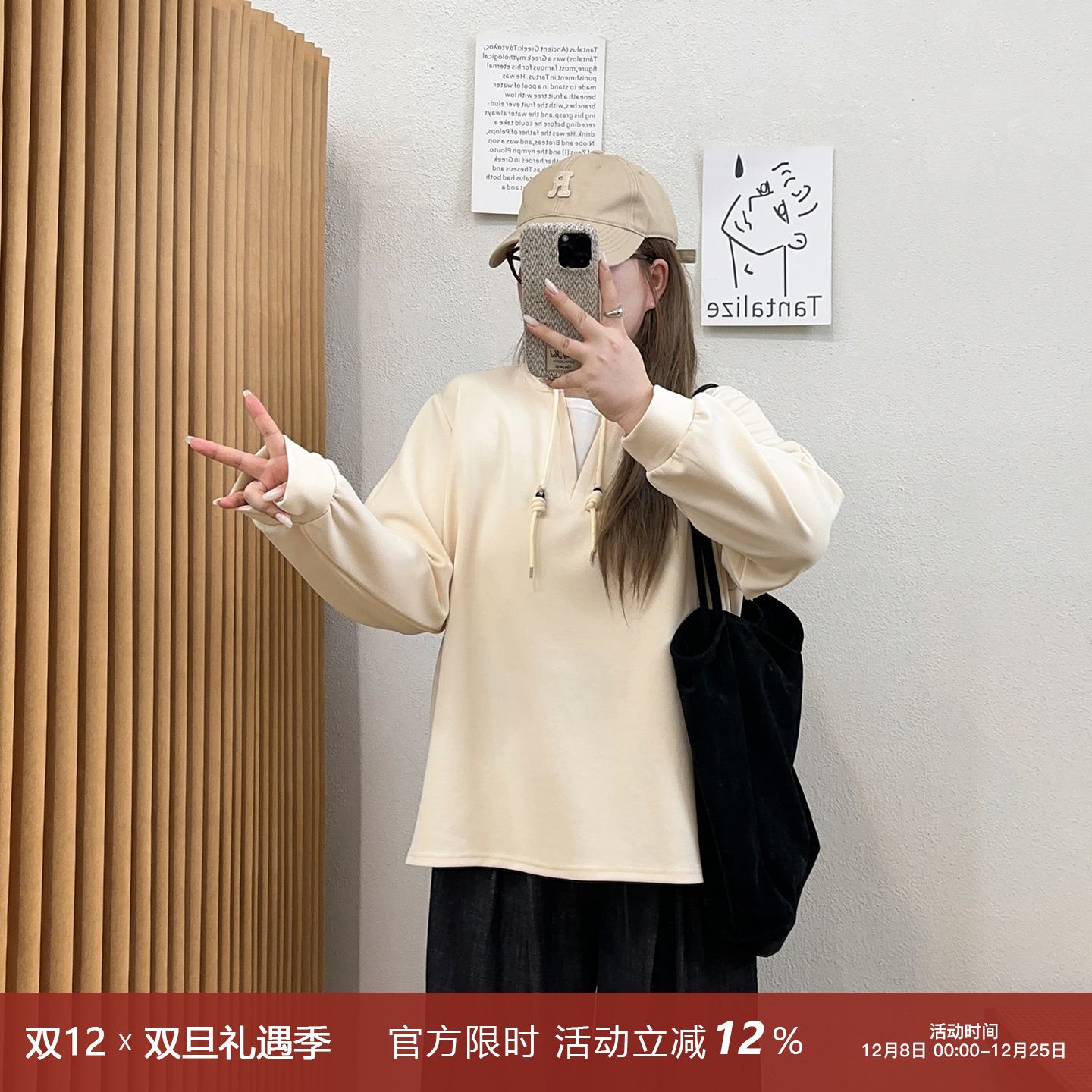 宛宛大码胖mm拼接撞色假两件卫衣女秋季宽松休闲外套上衣减龄遮肚