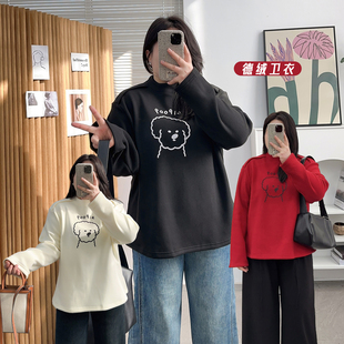 打底衫 慵懒风德绒加厚保暖卫衣女胖MM宽松显瘦中长款 上衣 女装 大码