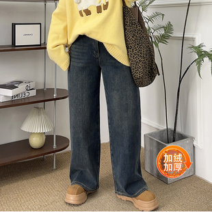 阔腿裤 女秋冬加绒高腰宽松显瘦胖mm梨形身材窄版 复古色牛仔裤 大码