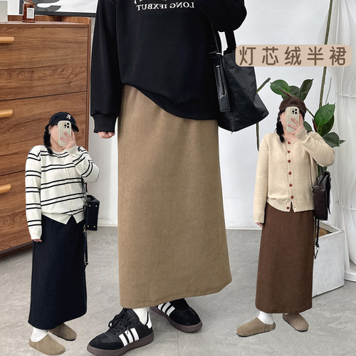 宛宛家灯芯绒半裙百搭时尚