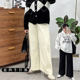 高腰胖mm宽松显瘦梨形身材阔腿裤 女春秋新款 米白色直筒牛仔裤 大码