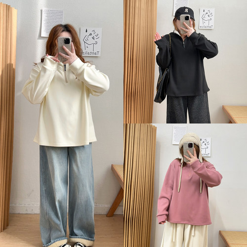 宛宛大码加绒保暖内搭打底衣秋冬外穿高级感胖mm拉链开衫t恤卫衣