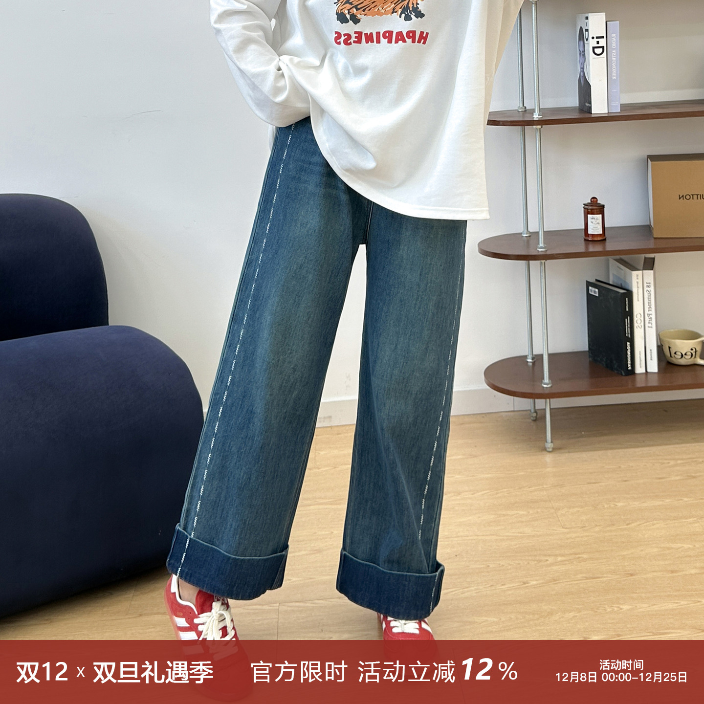 宛宛大码早秋九分直筒牛仔裤女胖mm梨形身材高腰宽松显瘦阔腿裤子