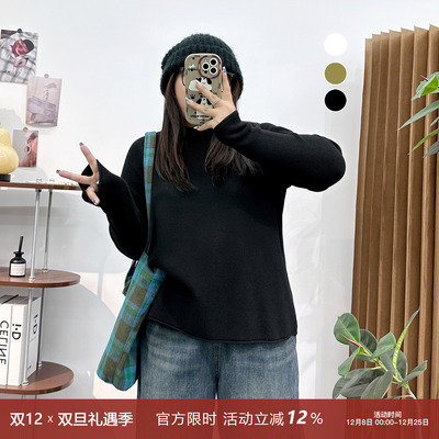 卷边坑条竖条纹半高领打底衫