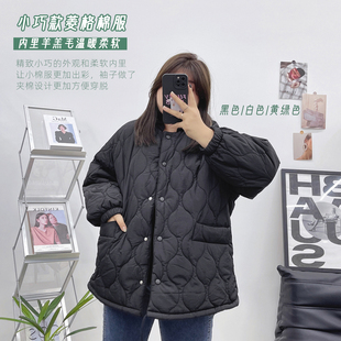 棉服女秋冬新款 200斤胖mm短款 菱格棉衣外套 女装 宛宛家特大码