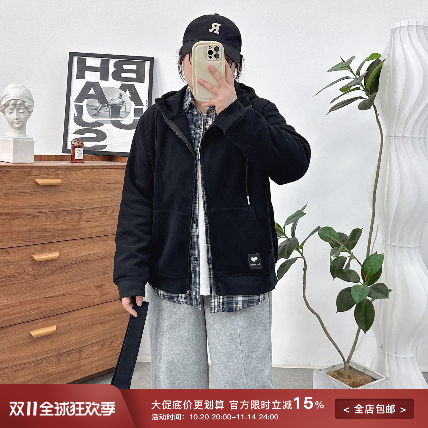 宛宛家卫衣外套百搭时尚