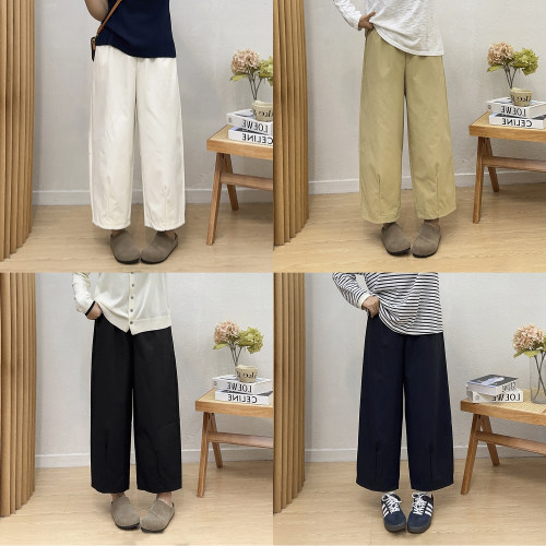 宛宛家四色休闲百搭九分裤