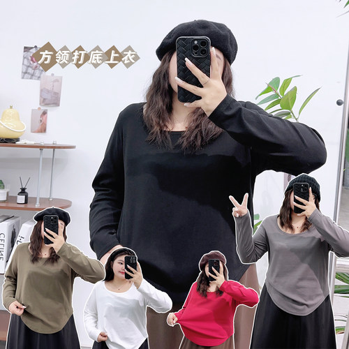 宛宛家方领T恤百搭时尚