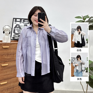 宛宛大码微胖灰色防晒衬衫女夏季配吊带裙外搭开衫宽松薄款防晒衣