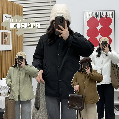 宛宛家衬衫薄棉服百搭时尚