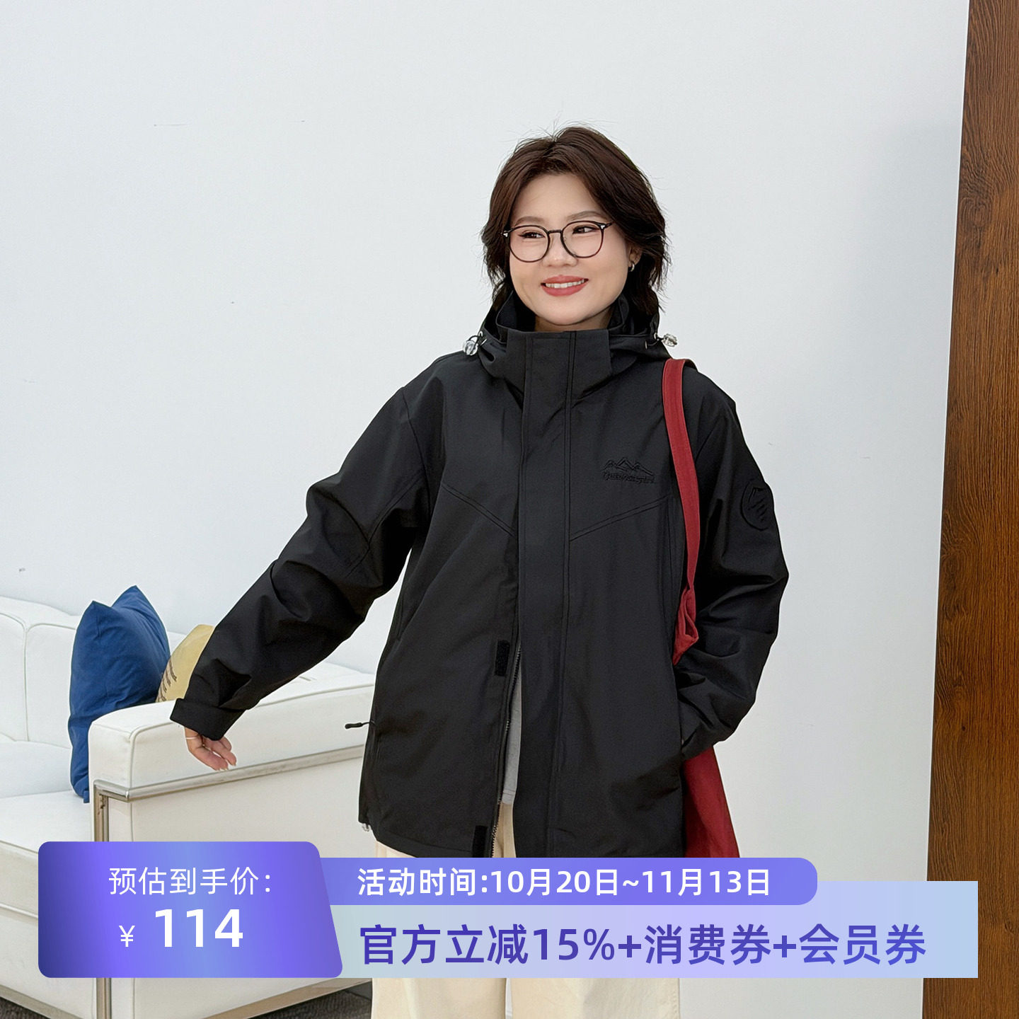 宛宛大码胖mm高级连帽冲锋衣外套秋宽松休闲派克服工装夹克风衣女