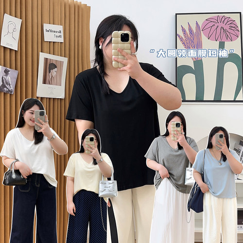 大码休闲短袖白色面膜T恤女装夏季纯棉正肩体恤胖MM宽松显瘦上衣