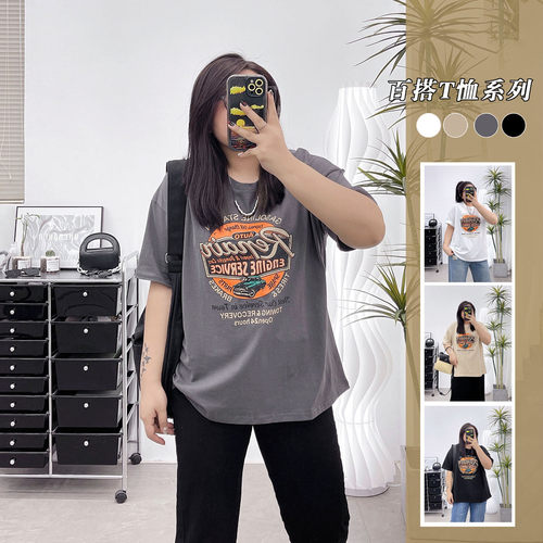 夏季多色字母印花短袖T恤