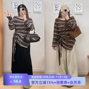 宛宛大码不规则条纹长袖T恤女秋季新款修身体恤胖MM显瘦露肩上衣