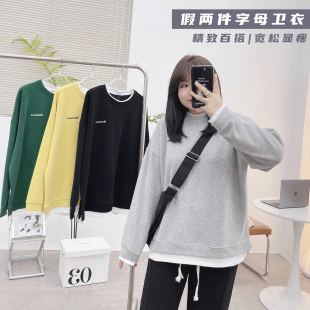 宽松胖mm显瘦减龄拼接长袖 假两件上衣女春秋款 韩版 薄款 卫衣潮 大码
