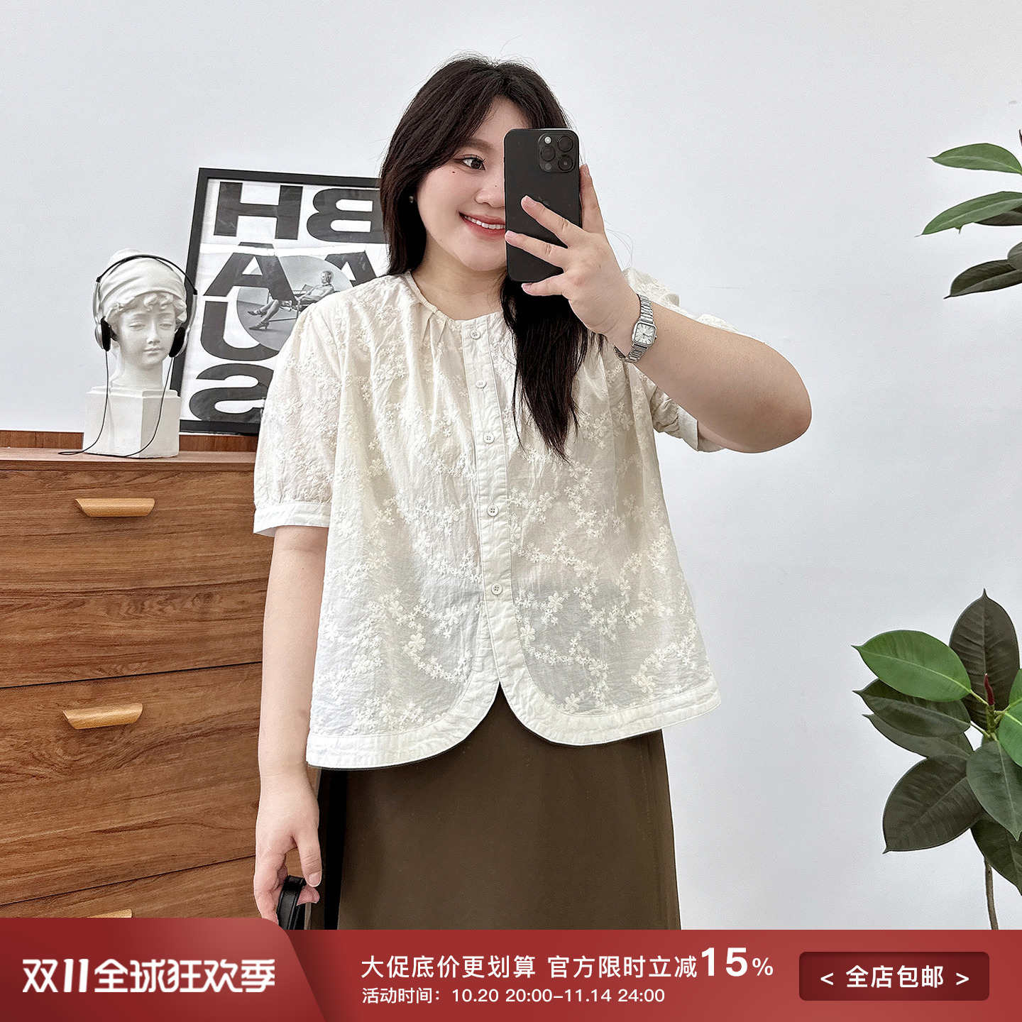 圆领刺绣小花精致感上衣