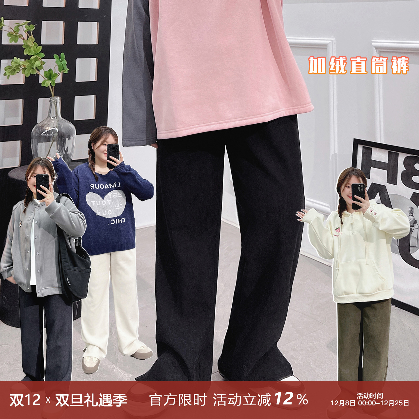 宛宛家条绒直筒裤百搭时尚