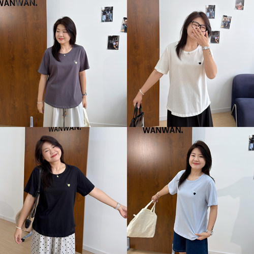 宛宛大码微胖mm宽松百搭休闲短袖上衣夏刺绣爱心正肩显瘦T恤女装