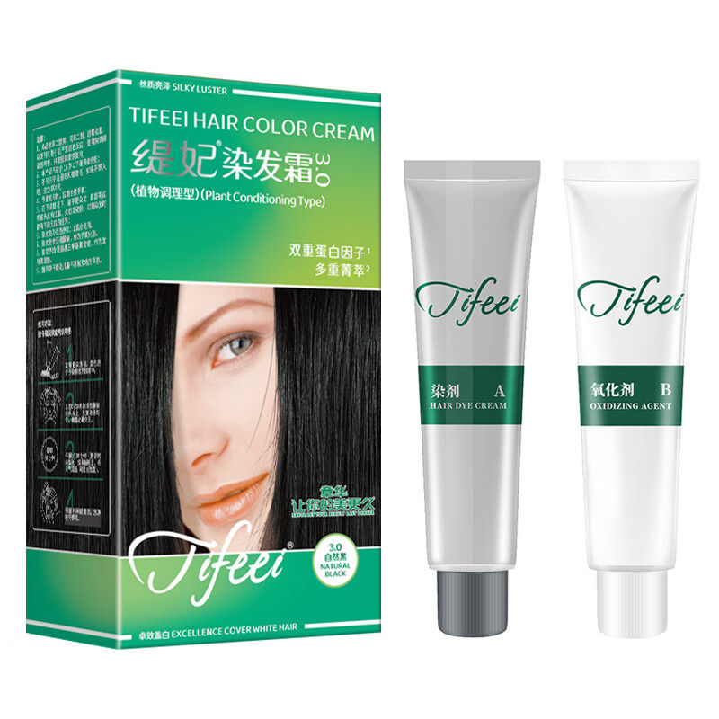 章华丝精缇妃焗发霜遮白发染发剂