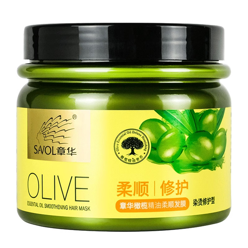 章华SAVOL橄榄精油柔顺护理发膜滋养修护护发素500ml男女士可用,美发护发/假发,发膜/蒸汽发膜/焗油膏,淘宝优惠券,粉丝福利购,淘宝优惠卷