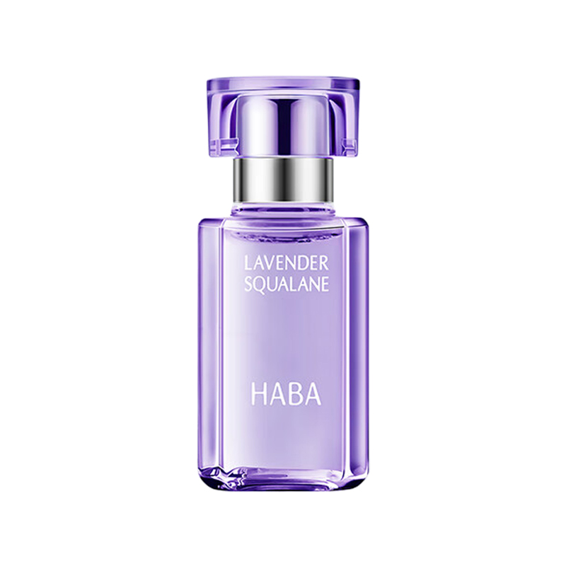 日本进口HABA鲨烷精纯美容油薰衣草香滋润修护保湿舒缓面部精华油