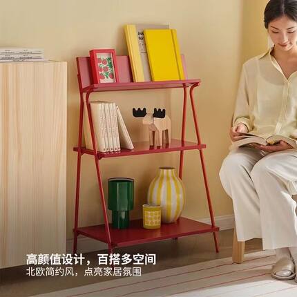 康尼克多层书架客厅落地款收纳红色置物架子多巴胺铁艺收纳展示架