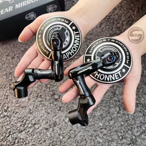 机械圆镜适用于九号小牛极核本田UY等电摩通用后视镜改装炫酷蓝玻