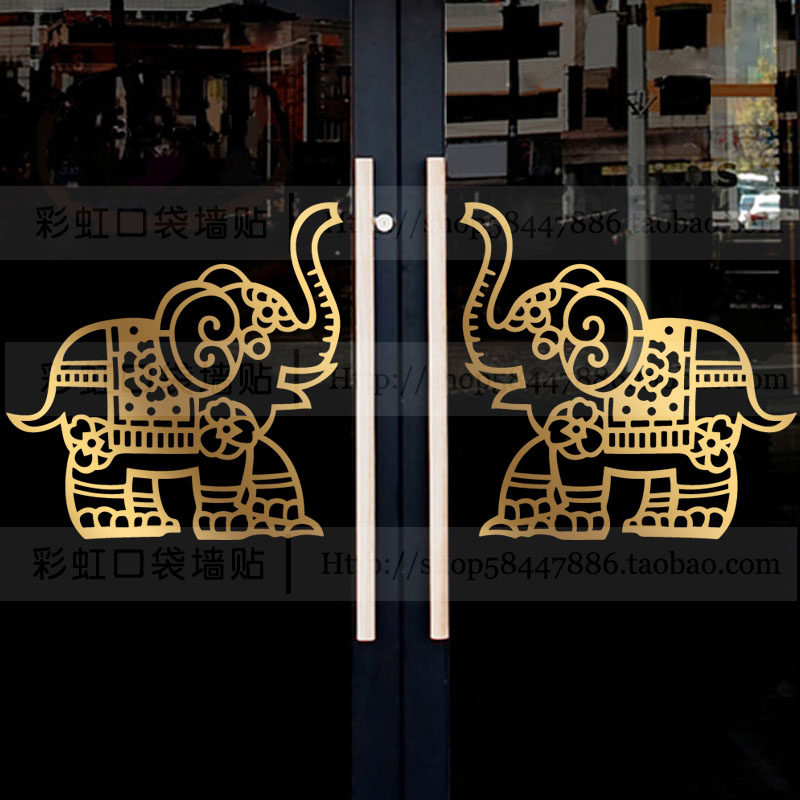吉象玻璃门贴纸泰国菜餐馆手工艺品泰式按摩店橱窗装饰大象墙贴画