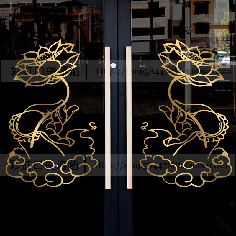 佛具用品店玻璃门贴纸佛堂寺庙橱窗背景装饰莲花佛手防水镂空贴画