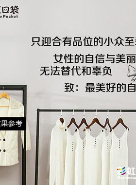 化妆品美甲美睫玻璃门创意装饰