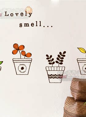 花盆植物收银台飘窗隔断墙贴画
