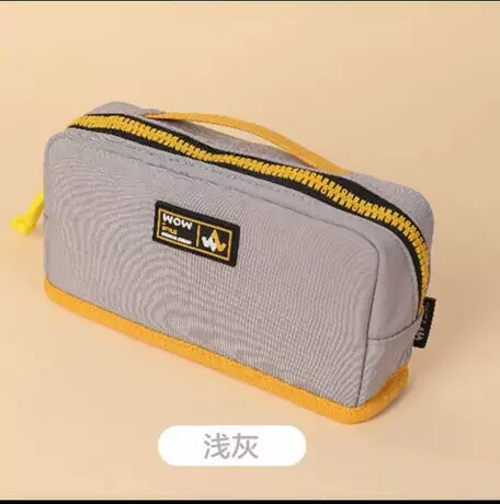 玩物笔袋C112