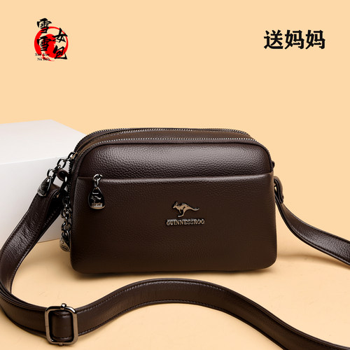 软皮多层单肩斜挎中年妈妈小方包