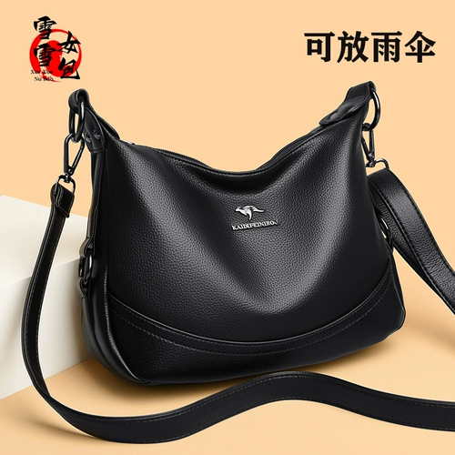 Модная универсальная вместительная и большая сумка через плечо, сумка на одно плечо, из натуральной кожи