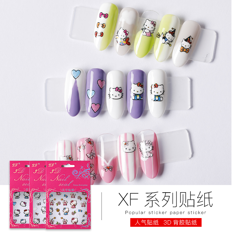 ÃÀ¼×ÌùÖ½¿É°®¿¨Í¨·ç¿µÙèhellokittyÖ¸¼×Ìùº«¹ú·ç3DÁ¢ÌåÌù»¨