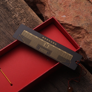 安阳研学殷墟博物馆新馆黄铜书签刻字定制黄色黑色旅游礼物伴手礼