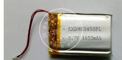 3.7V聚合物锂电池903450 093450 GPS 移动电源 1650MAH