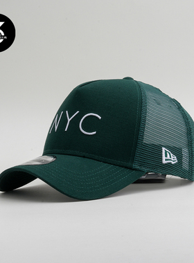 韩国代购NEWERA纽亦华夏季940AF卡车帽NYC网眼大头围棒球帽墨绿色